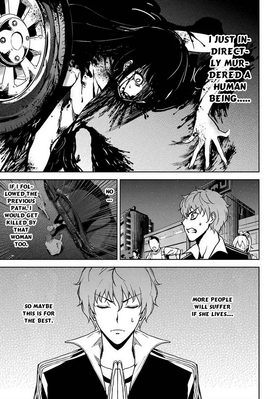 Page 40 of Chapter 7: Ore no Genjitsu wa Renai Game?? ka to Omottara Inochigake no Game datta