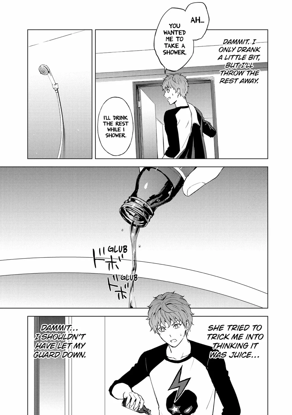 Page 13 of Chapter 71: Ore no Genjitsu wa Renai Game?? ka to Omottara Inochigake no Game datta
