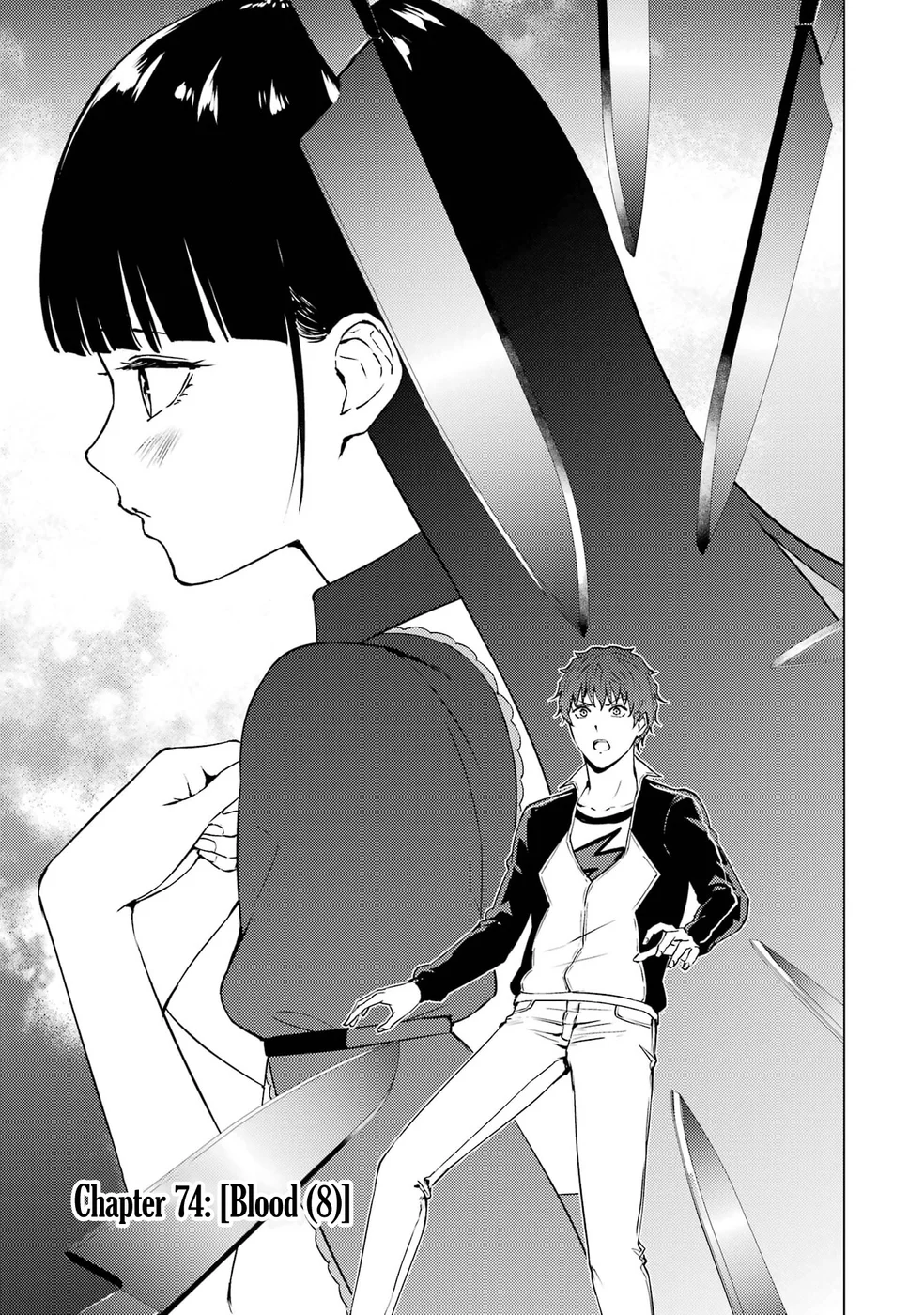 Page 1 of Chapter 74: Ore no Genjitsu wa Renai Game?? ka to Omottara Inochigake no Game datta