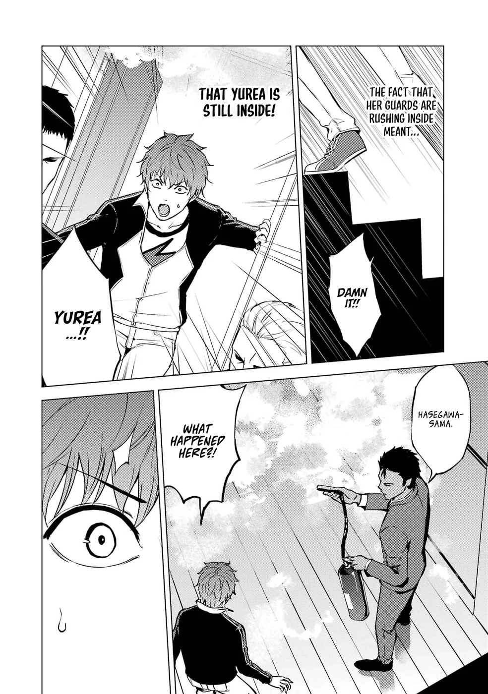 Page 4 of Chapter 74: Ore no Genjitsu wa Renai Game?? ka to Omottara Inochigake no Game datta