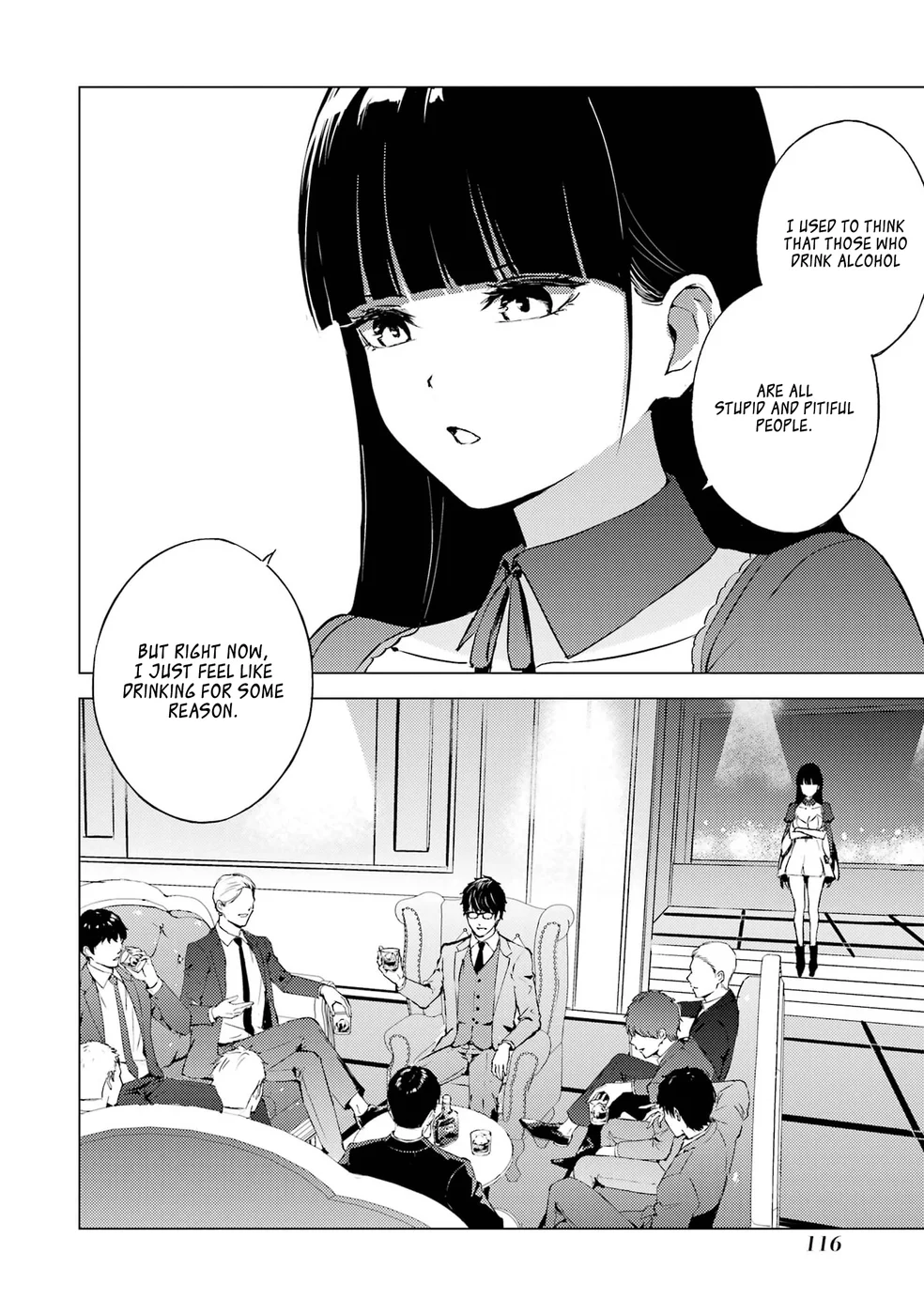 Page 16 of Chapter 75: Ore no Genjitsu wa Renai Game?? ka to Omottara Inochigake no Game datta