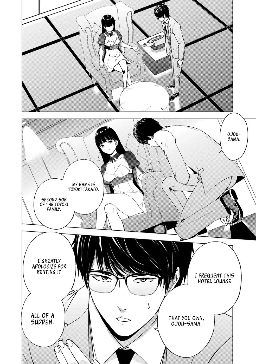 Page 20 of Chapter 75: Ore no Genjitsu wa Renai Game?? ka to Omottara Inochigake no Game datta