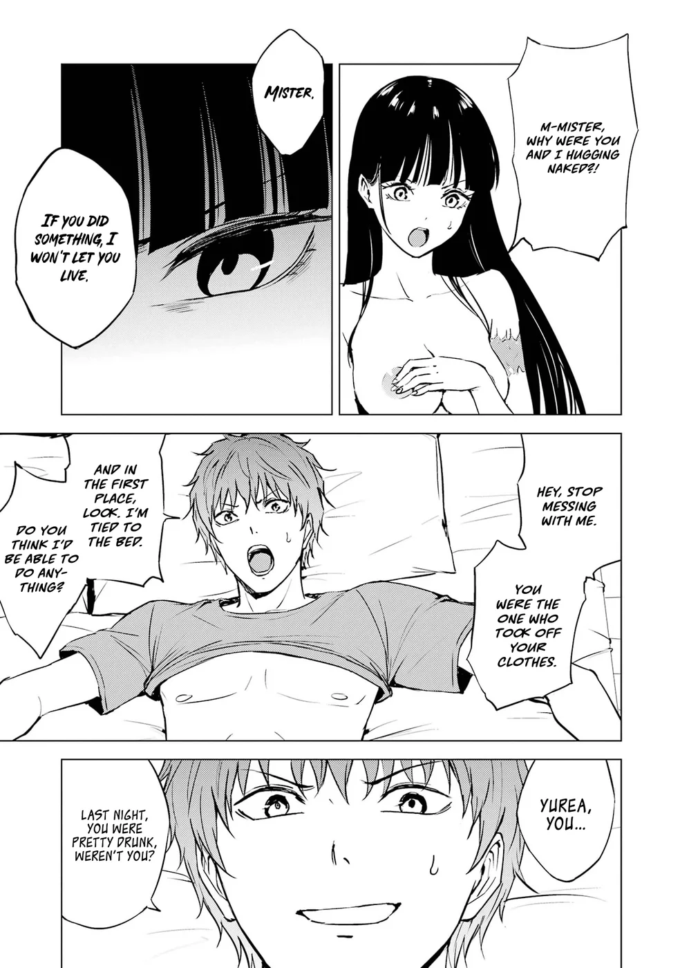 Page 24 of Chapter 76: Ore no Genjitsu wa Renai Game?? ka to Omottara Inochigake no Game datta