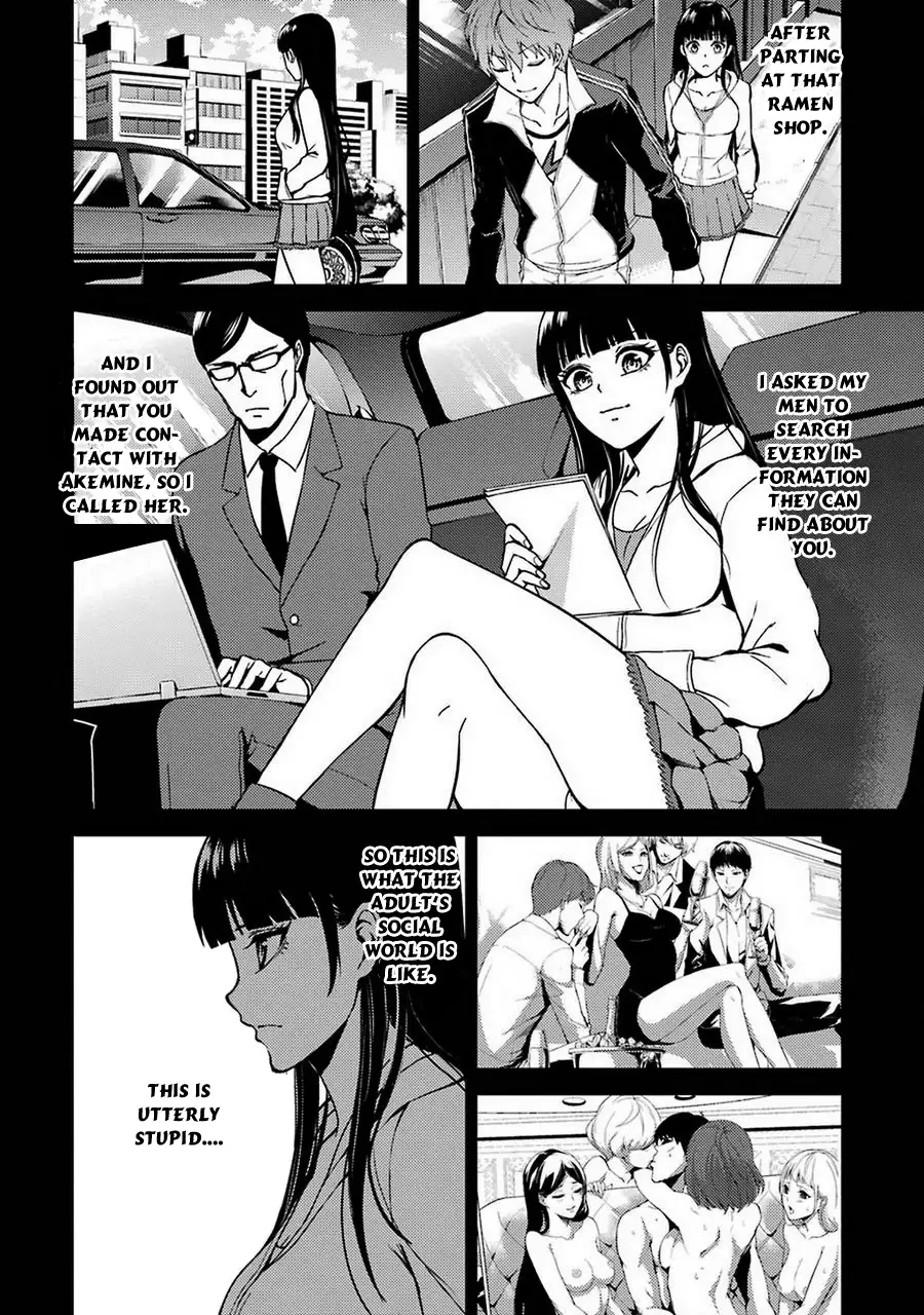 Page 31 of Chapter 8: Ore no Genjitsu wa Renai Game?? ka to Omottara Inochigake no Game datta