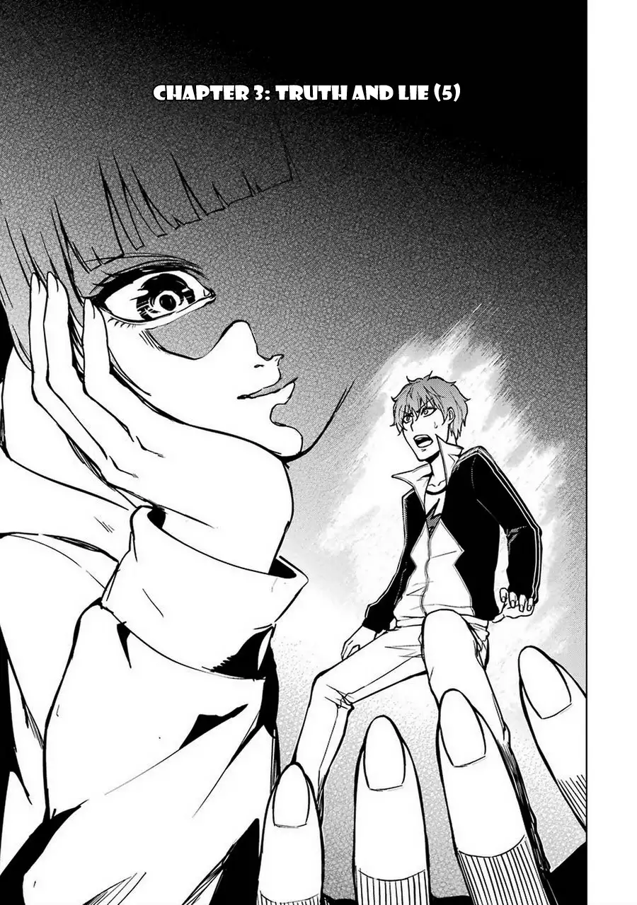 Page 4 of Chapter 8: Ore no Genjitsu wa Renai Game?? ka to Omottara Inochigake no Game datta