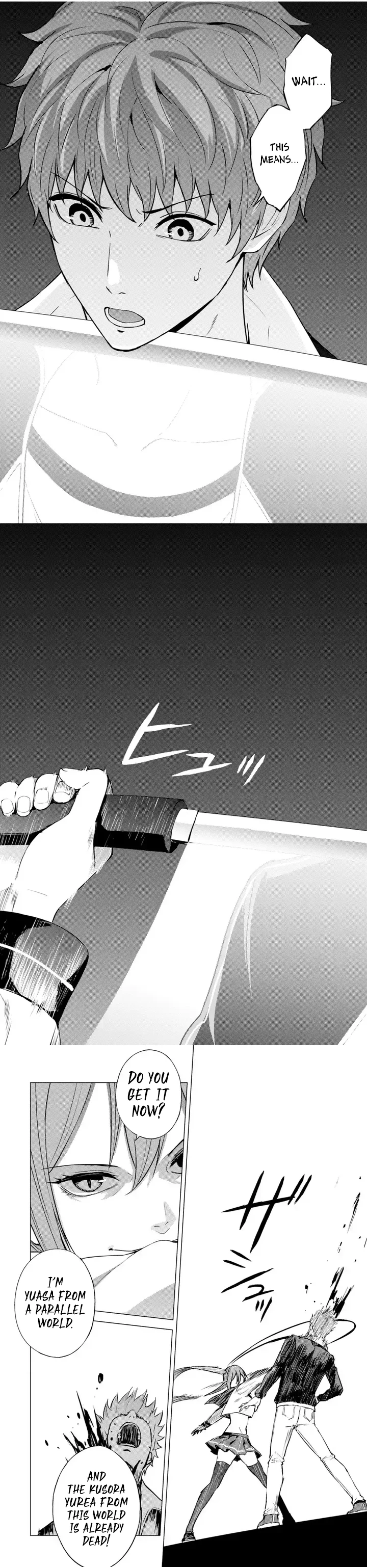 Page 18 of Chapter 80: Ore no Genjitsu wa Renai Game?? ka to Omottara Inochigake no Game datta