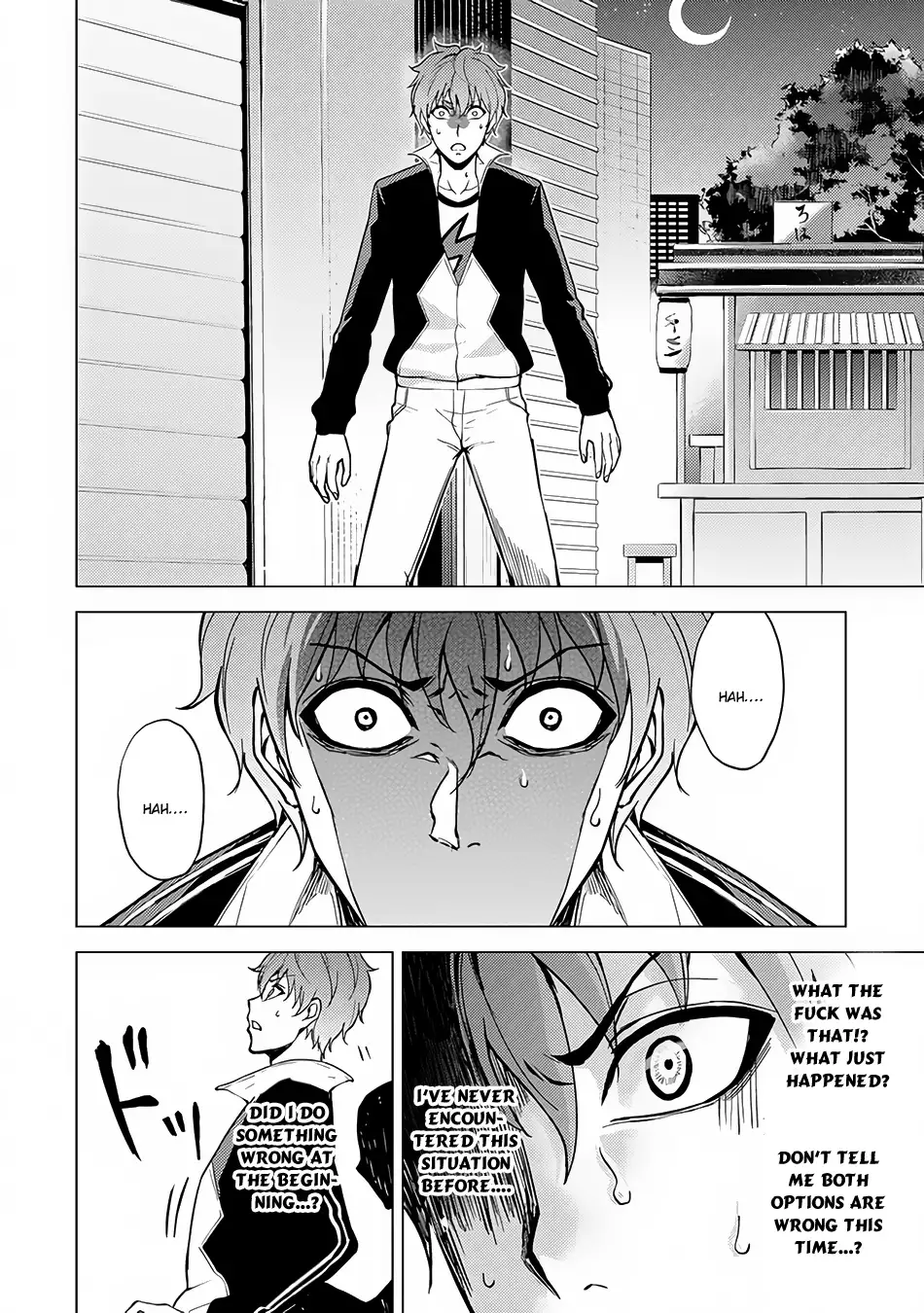 Page 9 of Chapter 9.2: Ore no Genjitsu wa Renai Game?? ka to Omottara Inochigake no Game datta