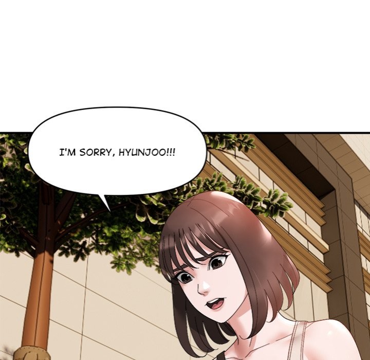 Page 107 of Chapter 14: Come to My Place