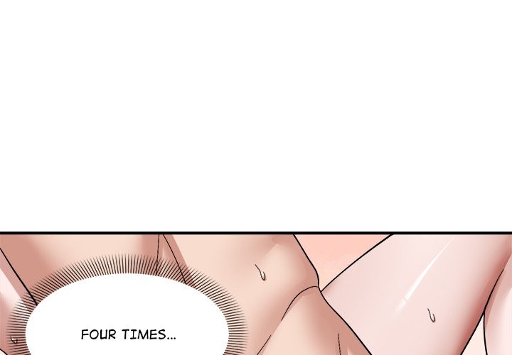 Page 1 of Chapter 19: Come to My Place