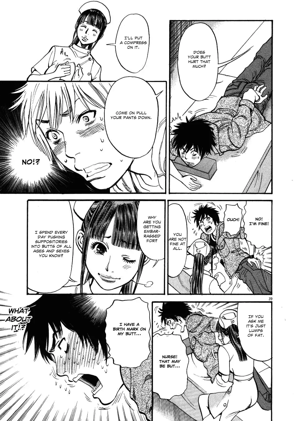 Page 41 of Chapter 1: Kono S o, Mi yo! – Cupid no Itazura