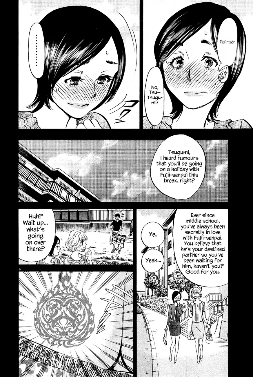 Page 6 of Chapter 102: Kono S o, Mi yo! – Cupid no Itazura