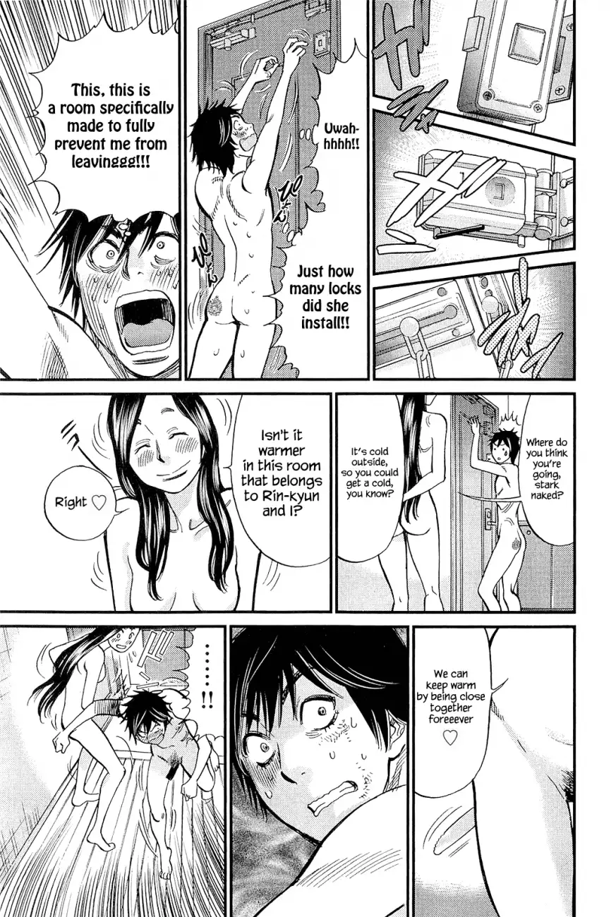 Page 5 of Chapter 103: Kono S o, Mi yo! – Cupid no Itazura