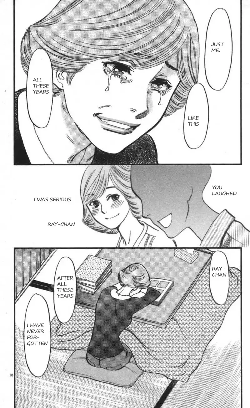 Page 17 of Chapter 108: Kono S o, Mi yo! – Cupid no Itazura