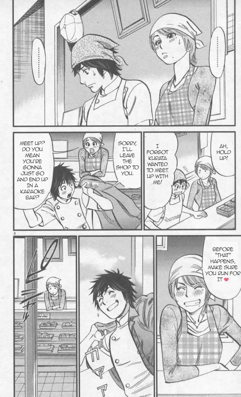 Page 8 of Chapter 109: Kono S o, Mi yo! – Cupid no Itazura