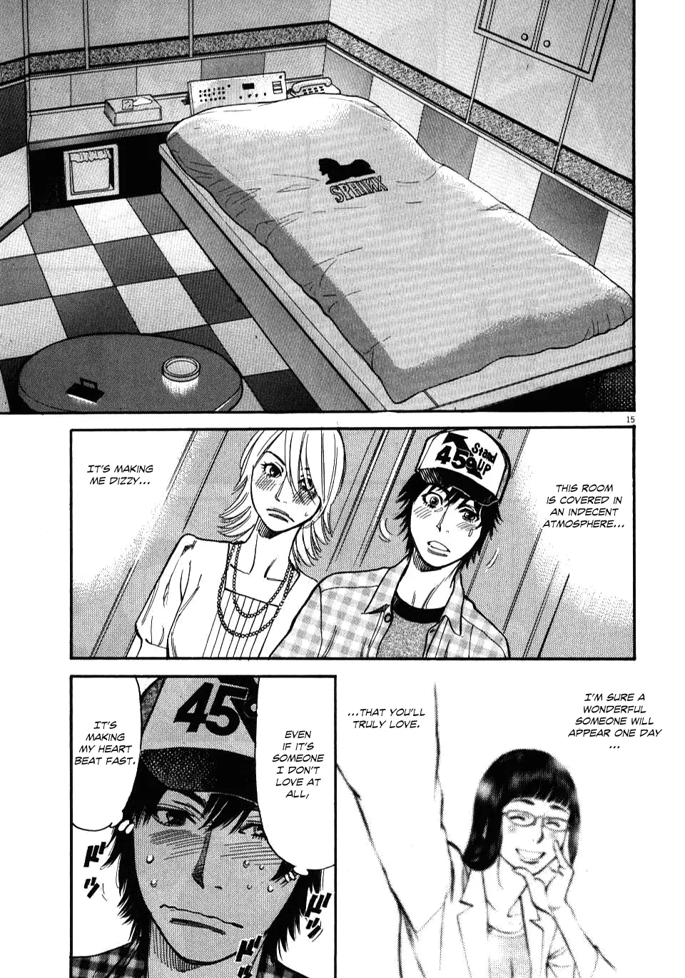 Page 15 of Chapter 11: Kono S o, Mi yo! – Cupid no Itazura