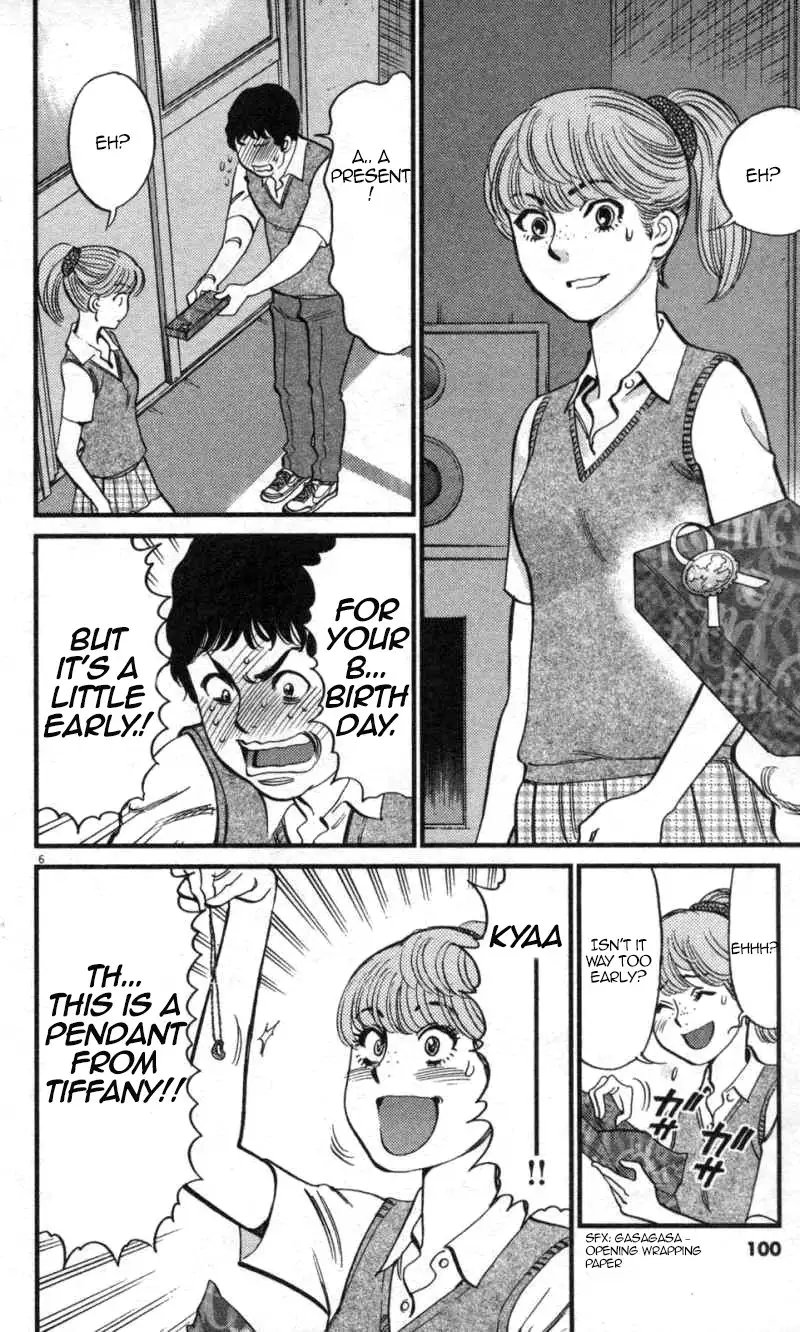 Page 6 of Chapter 112: Kono S o, Mi yo! – Cupid no Itazura