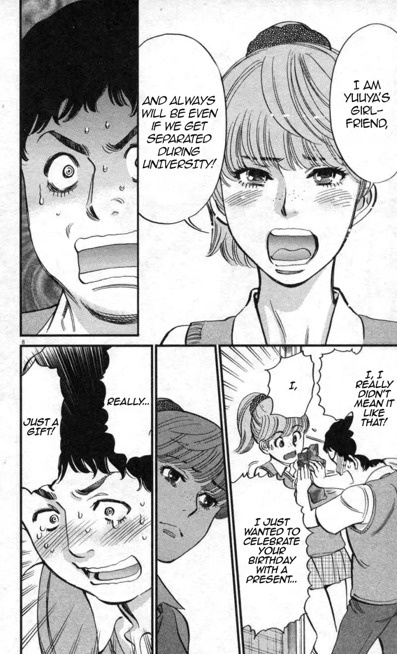 Page 8 of Chapter 112: Kono S o, Mi yo! – Cupid no Itazura