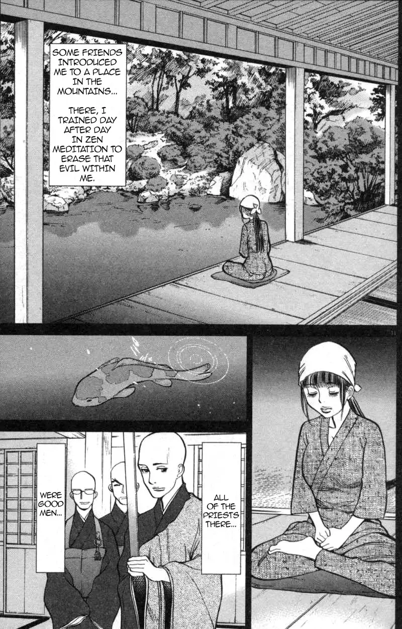 Page 11 of Chapter 114: Kono S o, Mi yo! – Cupid no Itazura