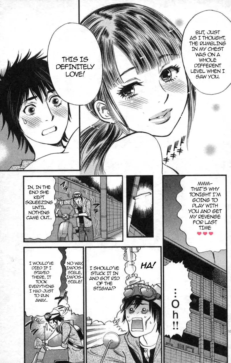 Page 13 of Chapter 114: Kono S o, Mi yo! – Cupid no Itazura