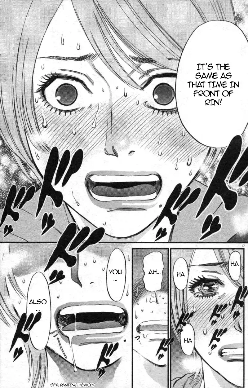 Page 17 of Chapter 114: Kono S o, Mi yo! – Cupid no Itazura