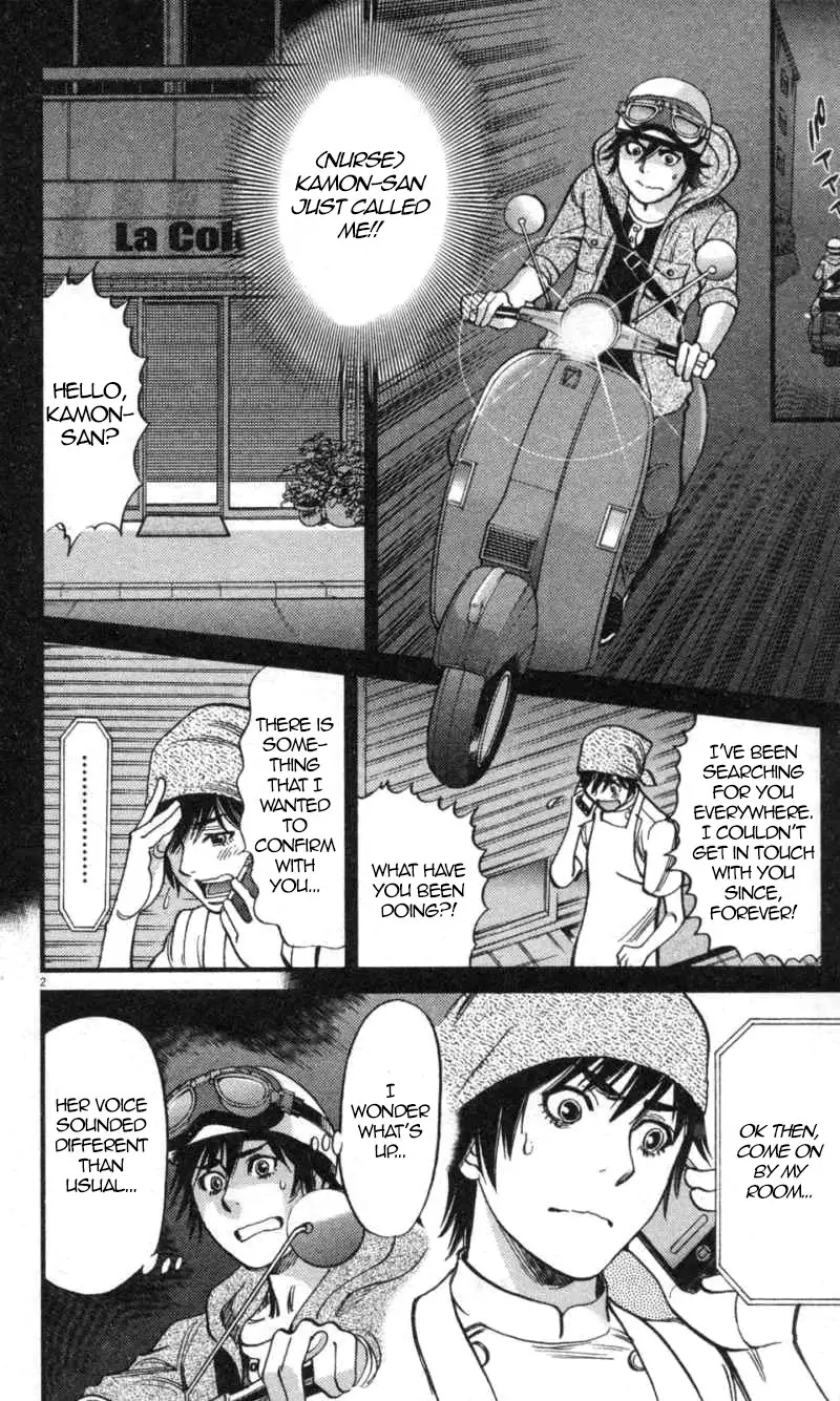 Page 2 of Chapter 114: Kono S o, Mi yo! – Cupid no Itazura