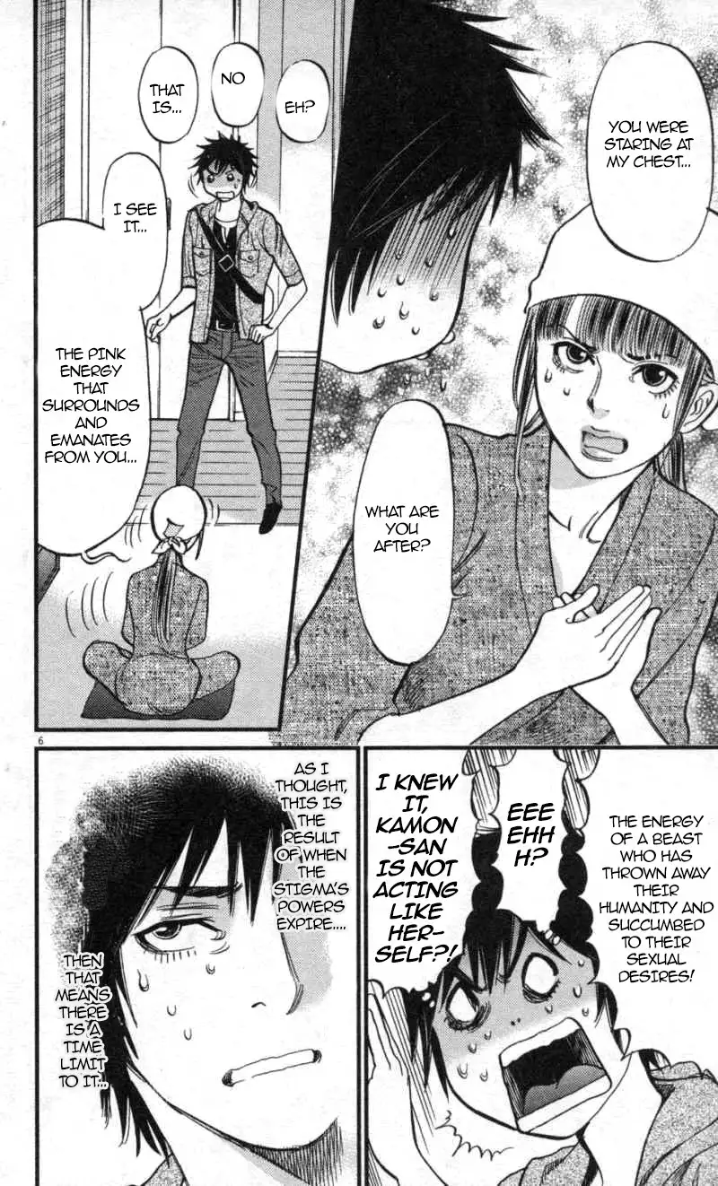 Page 6 of Chapter 114: Kono S o, Mi yo! – Cupid no Itazura