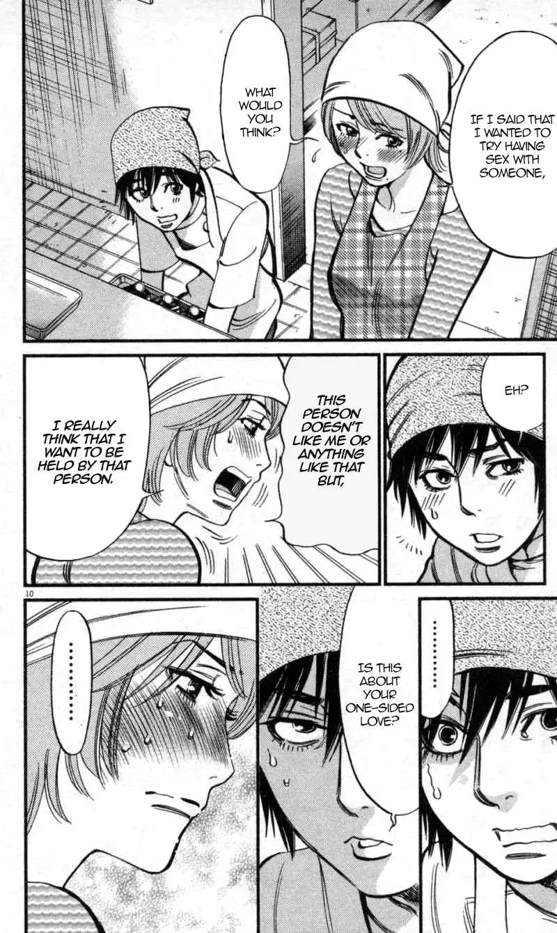 Page 10 of Chapter 116: Kono S o, Mi yo! – Cupid no Itazura