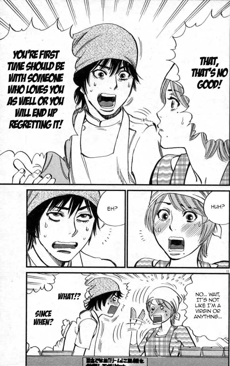 Page 11 of Chapter 116: Kono S o, Mi yo! – Cupid no Itazura