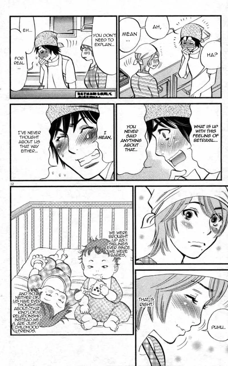 Page 12 of Chapter 116: Kono S o, Mi yo! – Cupid no Itazura