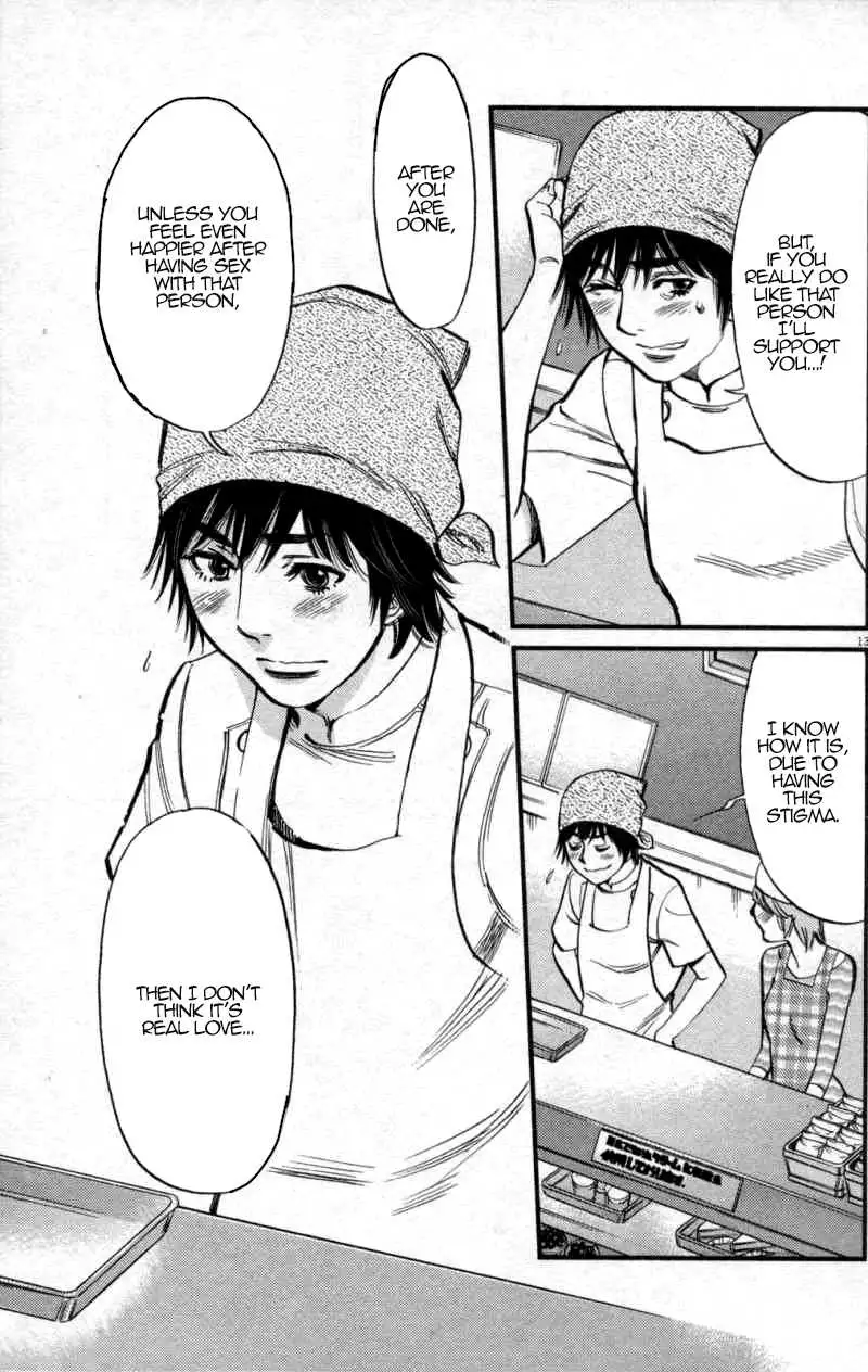 Page 13 of Chapter 116: Kono S o, Mi yo! – Cupid no Itazura