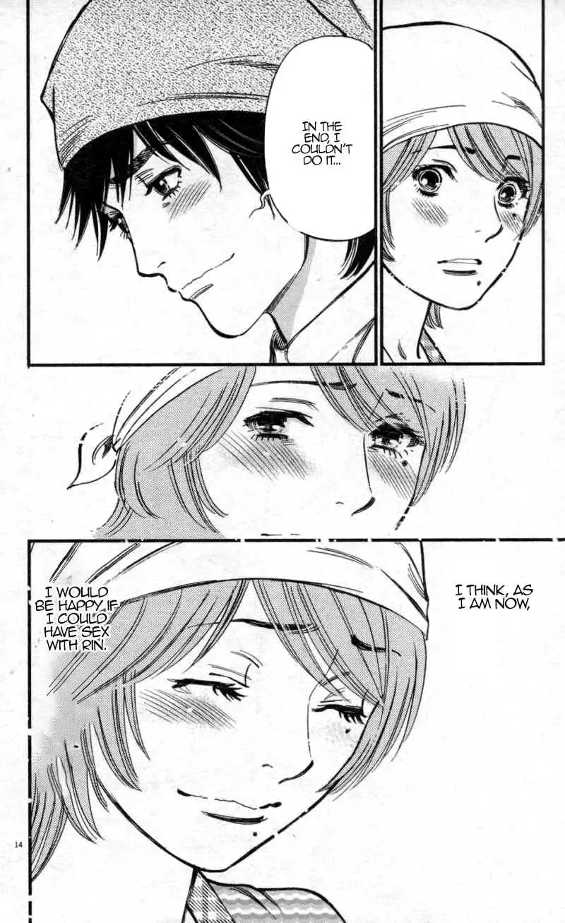 Page 14 of Chapter 116: Kono S o, Mi yo! – Cupid no Itazura