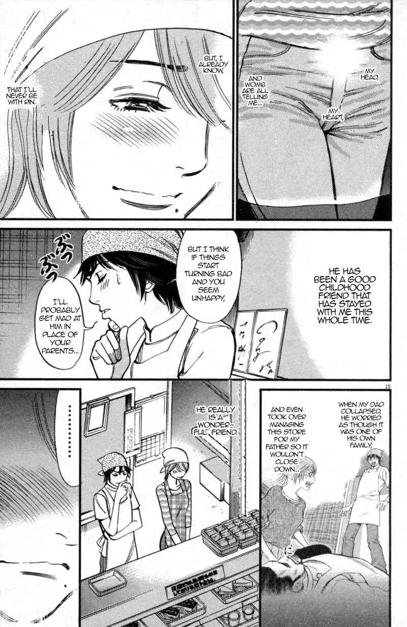 Page 15 of Chapter 116: Kono S o, Mi yo! – Cupid no Itazura