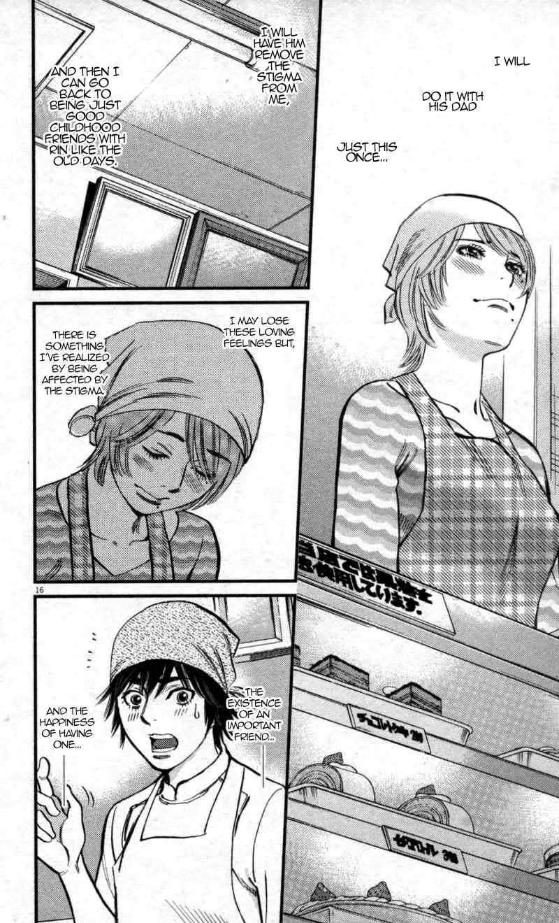 Page 16 of Chapter 116: Kono S o, Mi yo! – Cupid no Itazura