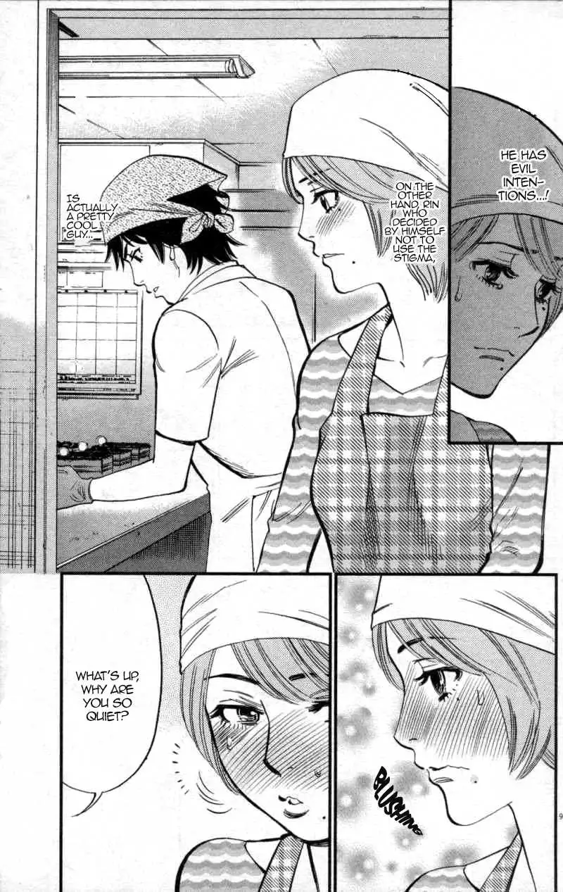 Page 9 of Chapter 116: Kono S o, Mi yo! – Cupid no Itazura