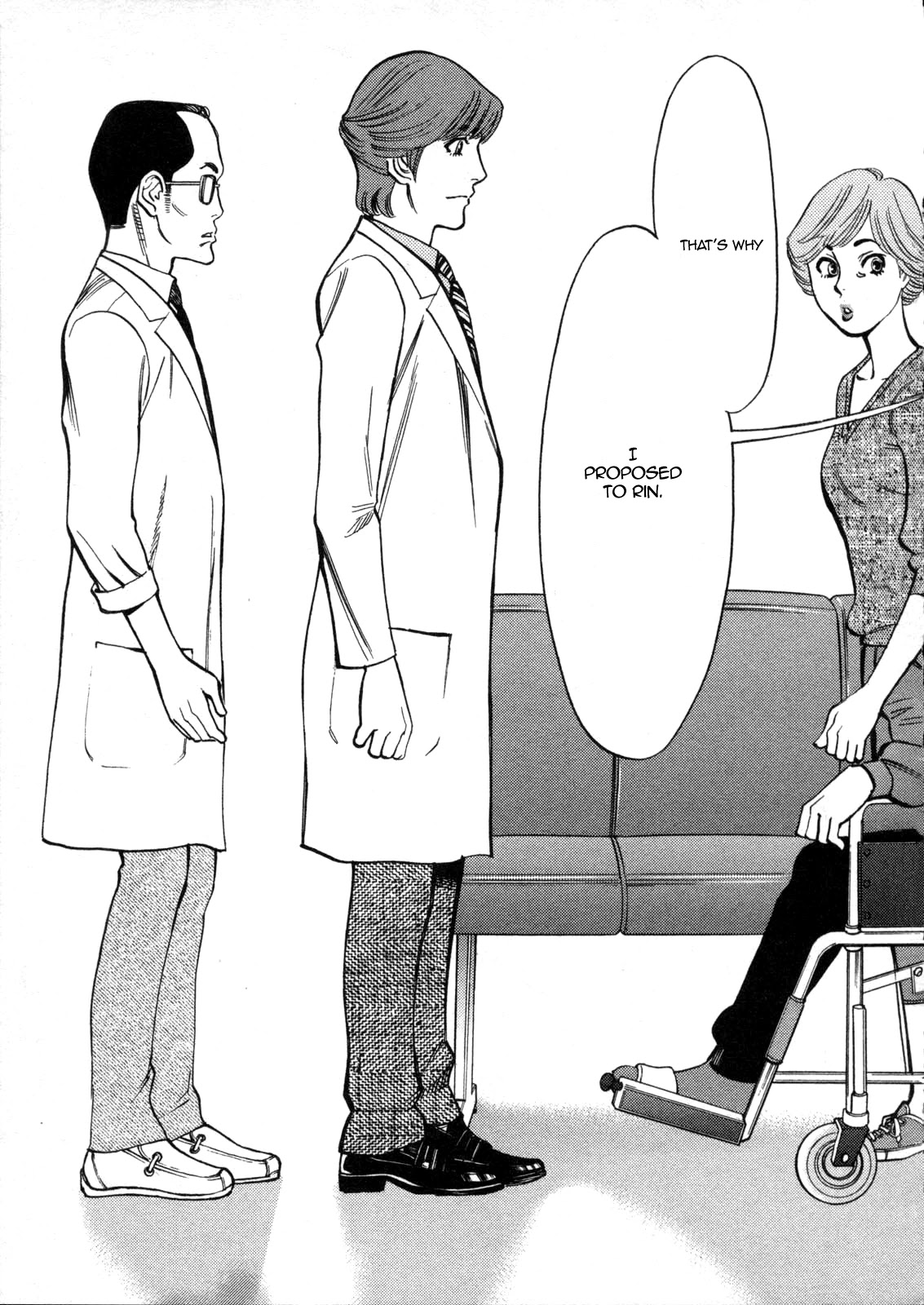 Page 11 of Chapter 118: Kono S o, Mi yo! – Cupid no Itazura