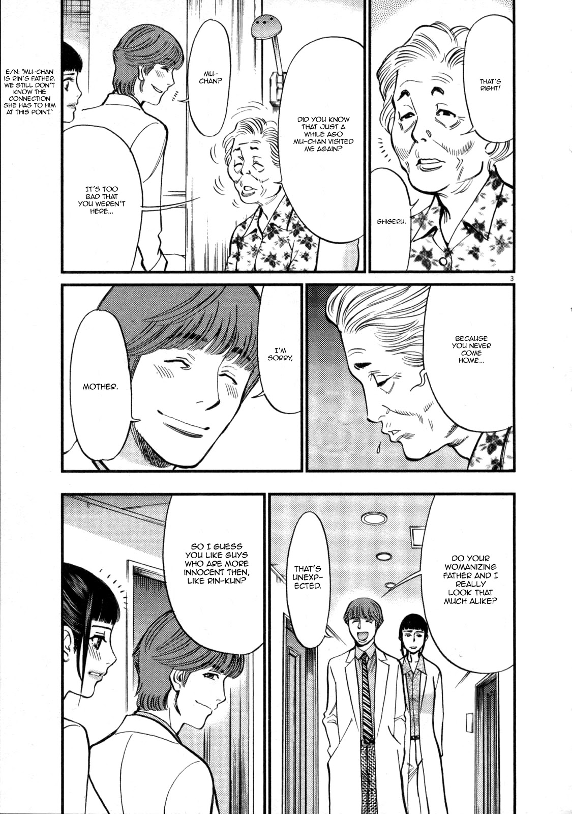 Page 3 of Chapter 118: Kono S o, Mi yo! – Cupid no Itazura