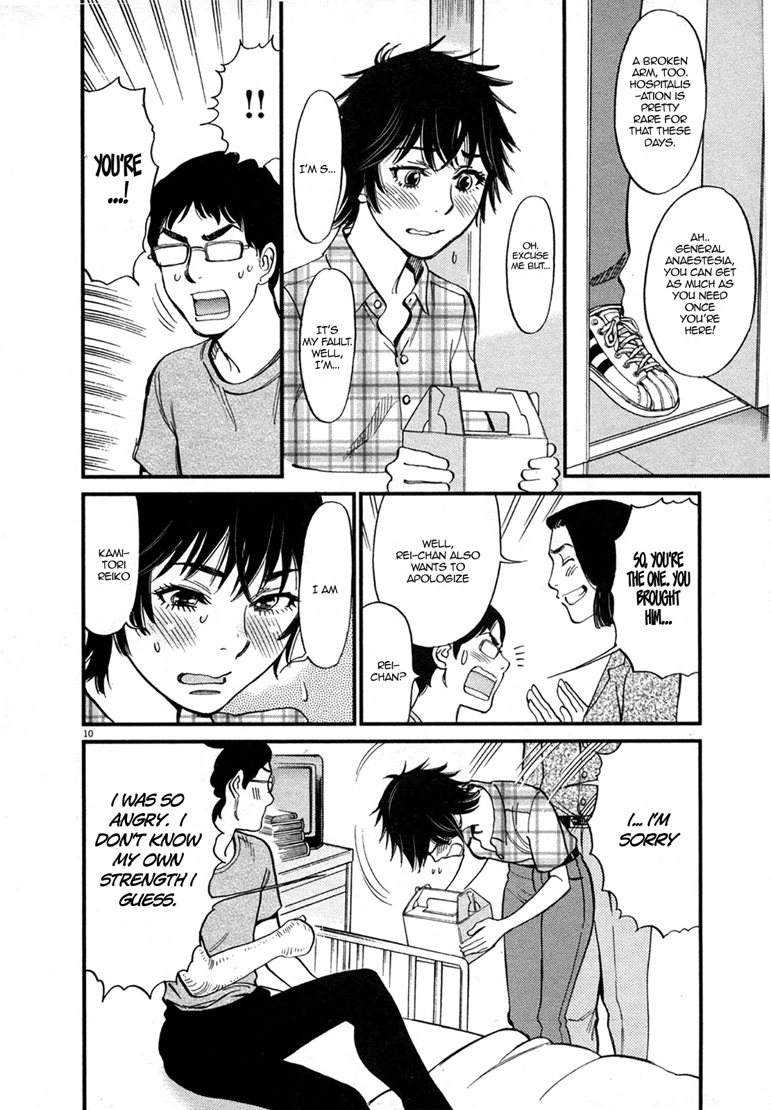 Page 10 of Chapter 126: Kono S o, Mi yo! – Cupid no Itazura