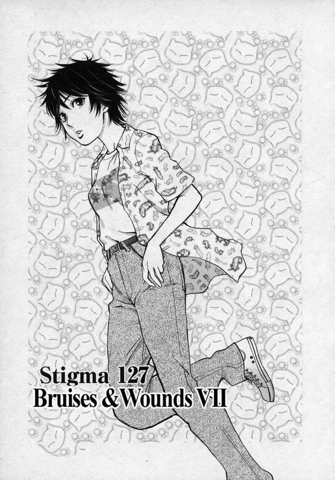Page 3 of Chapter 127: Kono S o, Mi yo! – Cupid no Itazura