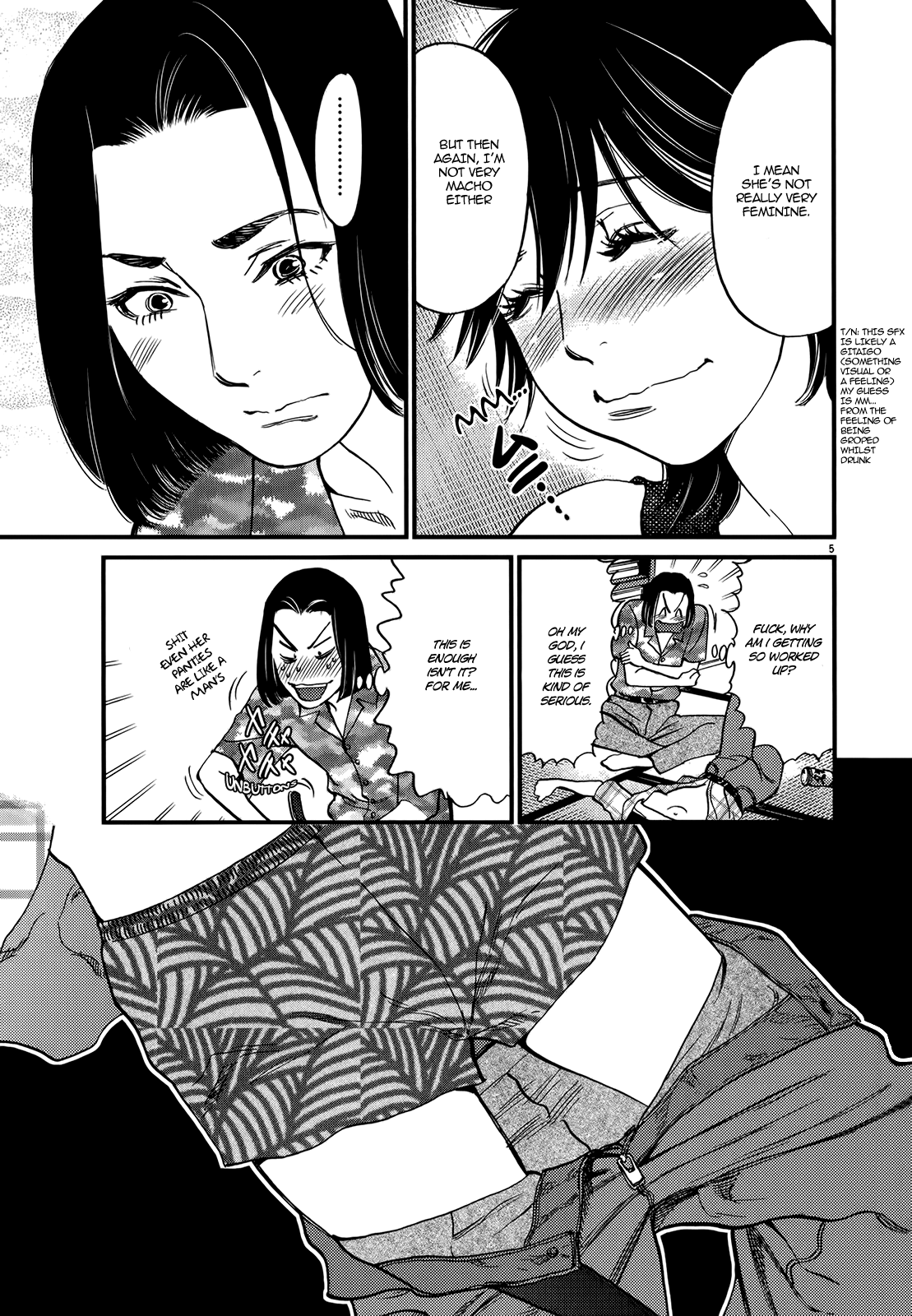 Page 5 of Chapter 130: Kono S o, Mi yo! – Cupid no Itazura