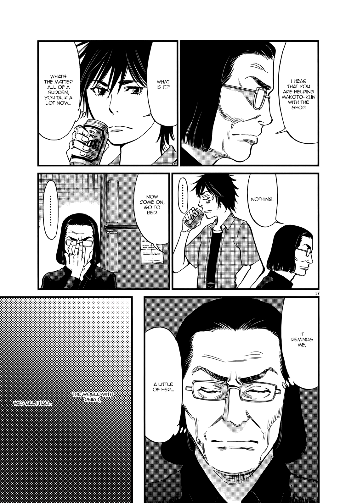 Page 16 of Chapter 134: Kono S o, Mi yo! – Cupid no Itazura