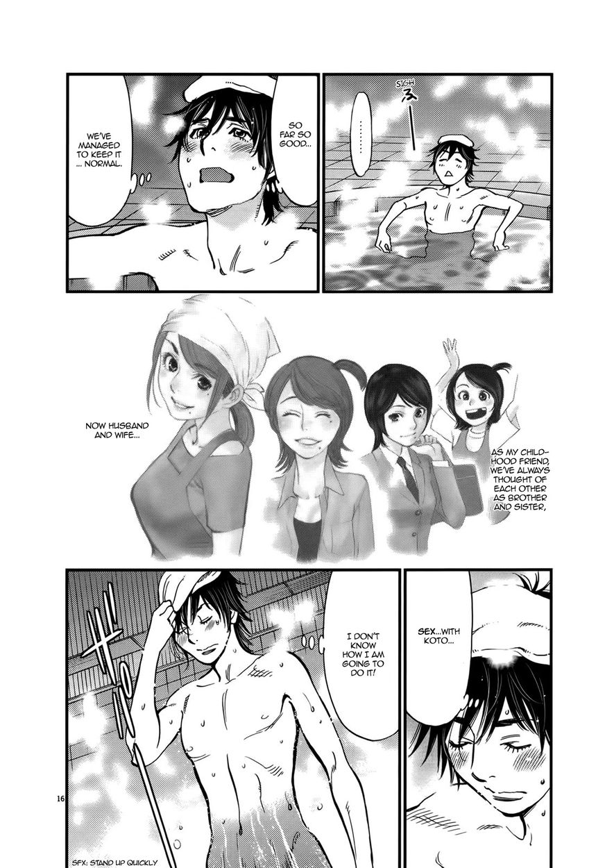 Page 20 of Chapter 137: Kono S o, Mi yo! – Cupid no Itazura