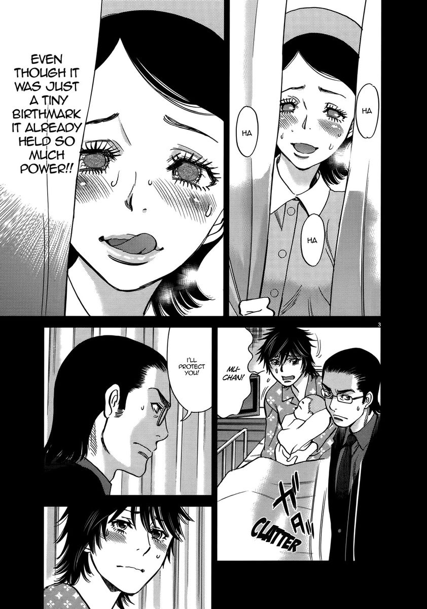 Page 3 of Chapter 140: Kono S o, Mi yo! – Cupid no Itazura