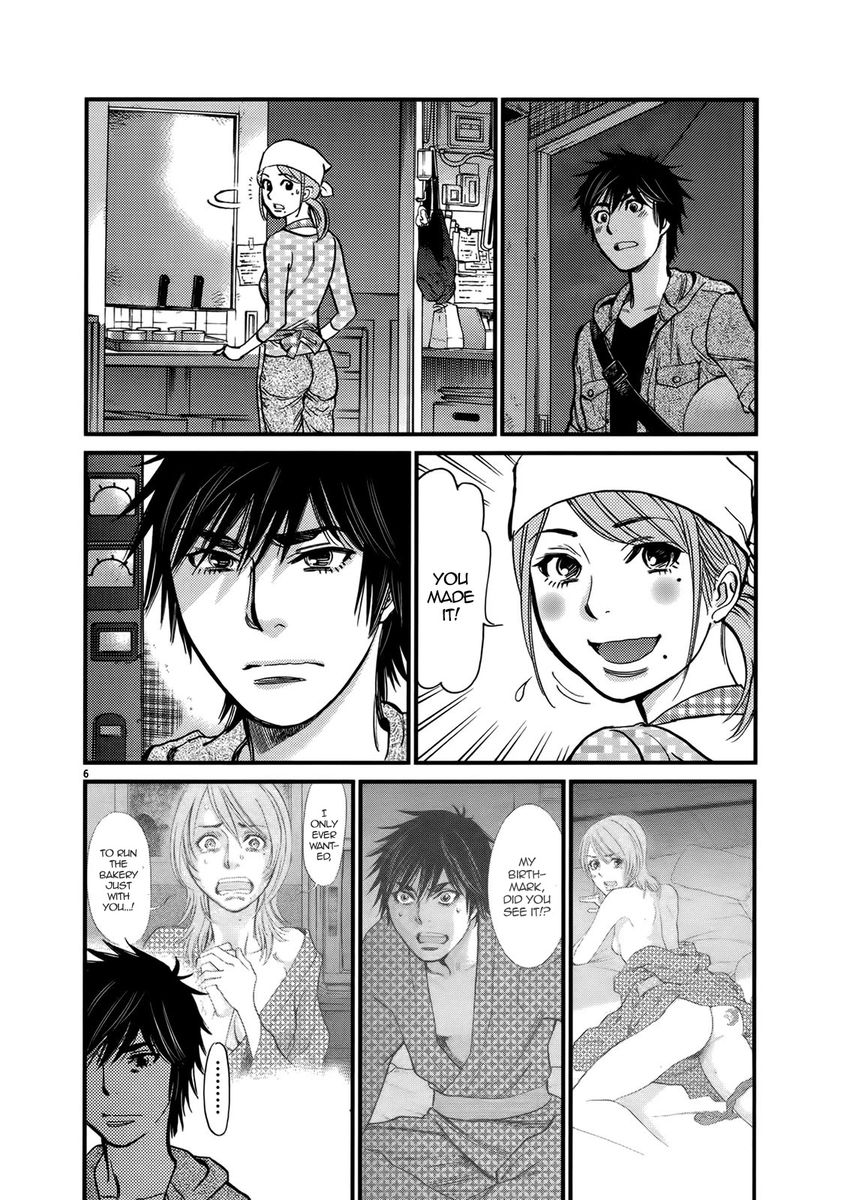 Page 6 of Chapter 140: Kono S o, Mi yo! – Cupid no Itazura