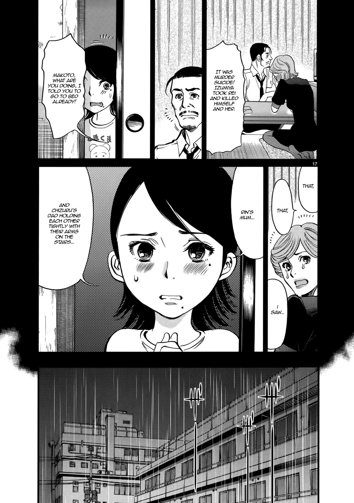 Page 17 of Chapter 141: Kono S o, Mi yo! – Cupid no Itazura