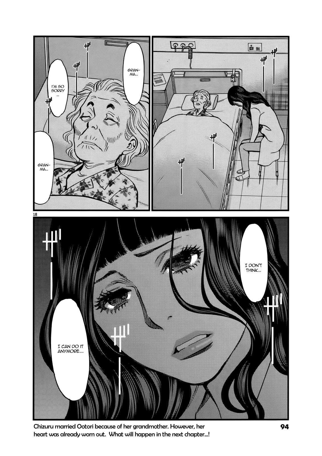 Page 18 of Chapter 141: Kono S o, Mi yo! – Cupid no Itazura