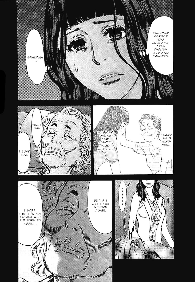 Page 3 of Chapter 142: Kono S o, Mi yo! – Cupid no Itazura