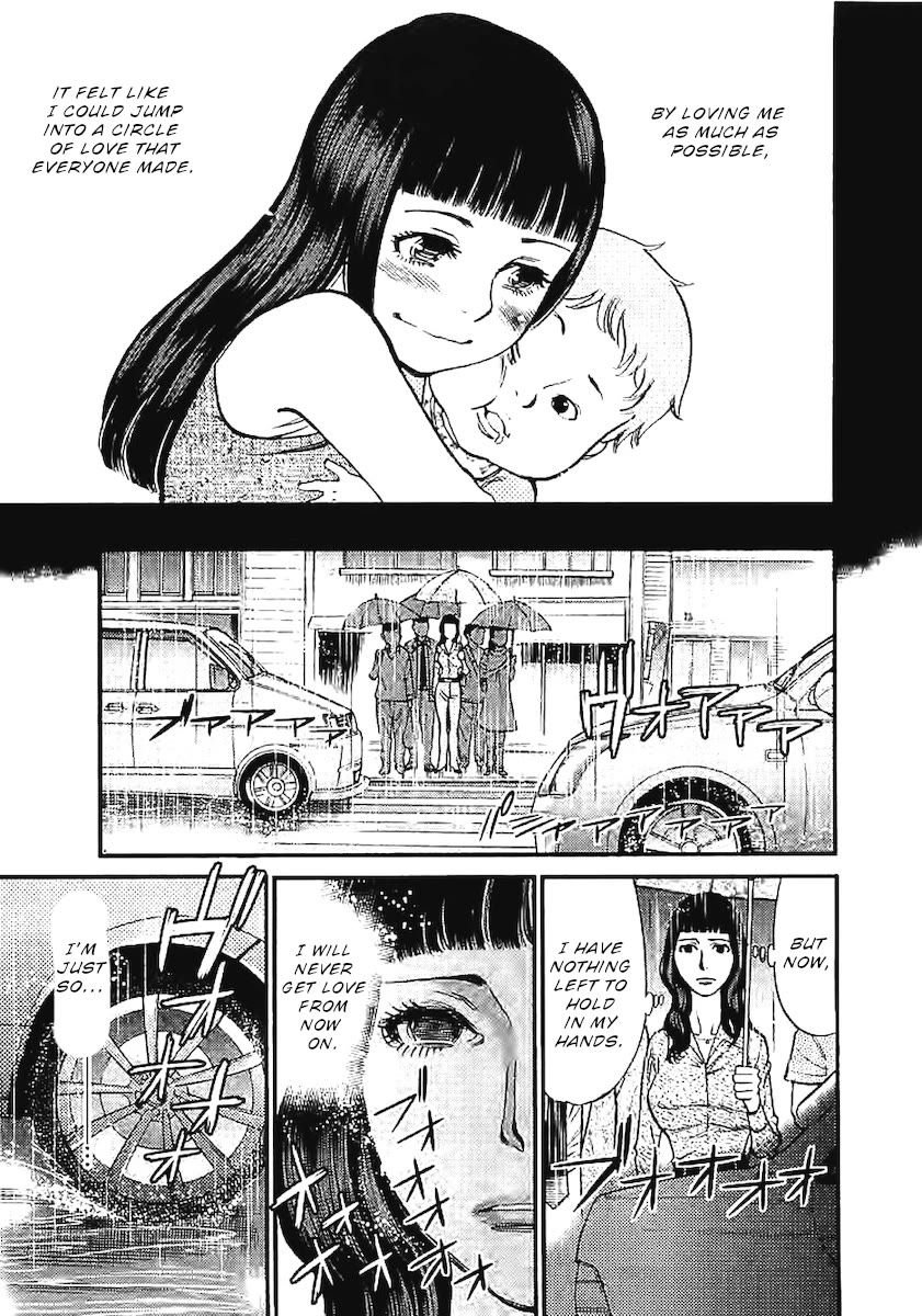 Page 12 of Chapter 143: Kono S o, Mi yo! – Cupid no Itazura