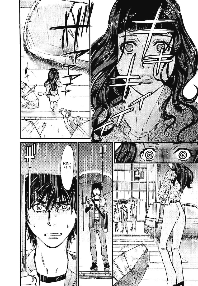 Page 13 of Chapter 143: Kono S o, Mi yo! – Cupid no Itazura