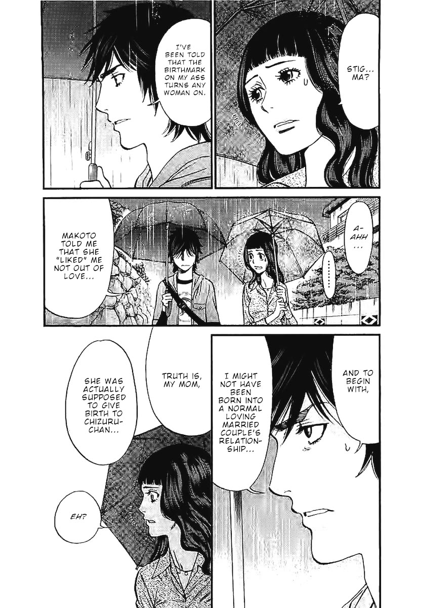 Page 15 of Chapter 143: Kono S o, Mi yo! – Cupid no Itazura