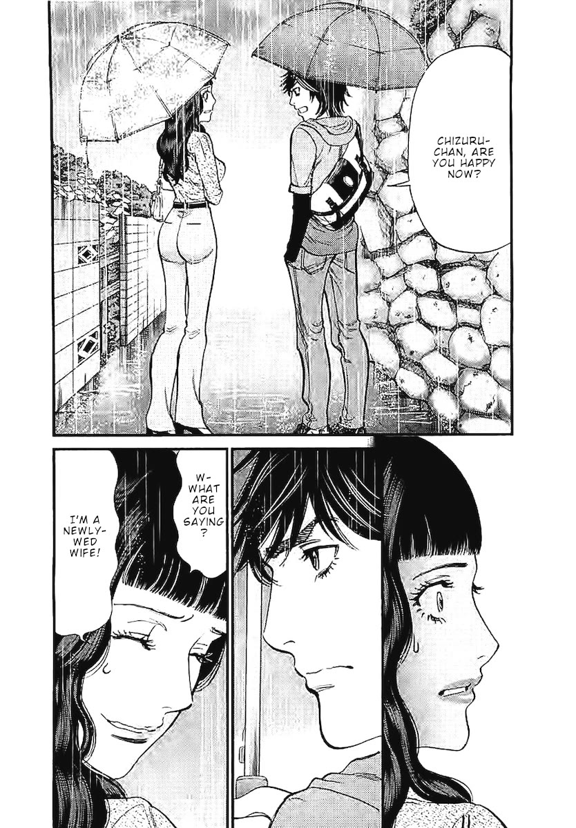 Page 17 of Chapter 143: Kono S o, Mi yo! – Cupid no Itazura